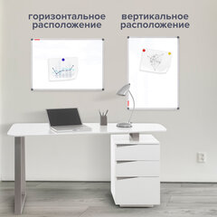 Доска магнитно-маркерная 90&times;120 см, алюминиевая рамка, BRAUBERG &laquo;Extra&raquo;, 237555