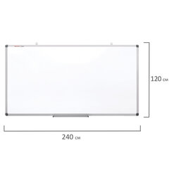 Доска магнитно-маркерная 120&times;240 см, алюминиевая рамка, BRAUBERG &laquo;Extra&raquo;, 237559