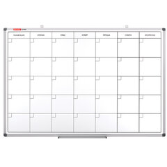 Доска-планинг НА МЕСЯЦ магнитно-маркерная 60&times;90 см, алюминиевая рамка, BRAUBERG &laquo;Extra&raquo;, 237564