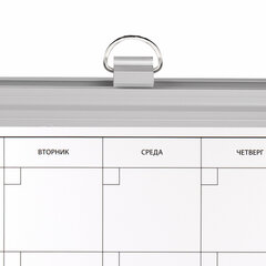 Доска-планинг НА МЕСЯЦ магнитно-маркерная 60&times;90 см, алюминиевая рамка, BRAUBERG &laquo;Extra&raquo;, 237564