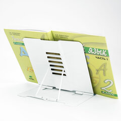 Подставка для книг и учебников большая ЮНЛАНДИЯ &laquo;Flamingo&raquo;, регулируемый наклон, металлическая, 237573