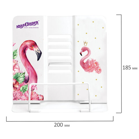 Подставка для книг и учебников ЮНЛАНДИЯ "Flamingo", регулируемый угол наклона, металл, 237573