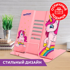 Подставка для книг и учебников большая ЮНЛАНДИЯ "Neon Unicorn", регулируемый наклон, металлическая, 237575