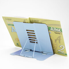 Подставка для книг и учебников большая ЮНЛАНДИЯ &laquo;Lama&raquo;, регулируемый наклон, металлическая, 237576