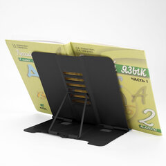 Подставка для книг и учебников большая ЮНЛАНДИЯ &laquo;Space&raquo;, регулируемый наклон, металлическая, 237577