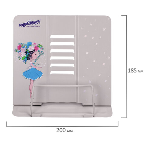 Подставка для книг и учебников ЮНЛАНДИЯ "Flower girl", регулируемый угол наклона, металл, 237578