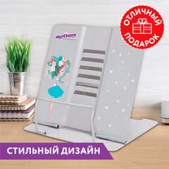 Подставка для книг и учебников большая ЮНЛАНДИЯ "Flower girl", регулируемый наклон, металлическая, 237578