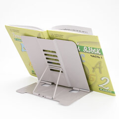 Подставка для книг и учебников большая ЮНЛАНДИЯ &laquo;Flower girl&raquo;, регулируемый наклон, металлическая, 237578