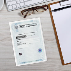 Обложка-файл для медицинского полиса, 225&times;155 мм, ПВХ, 120 мкм, прозрачная, STAFF, 237587