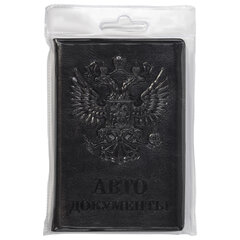 Обложка для автодокументов STAFF, полиуретан под кожу, &laquo;АВТОДОКУМЕНТЫ&raquo;, черная, 237597