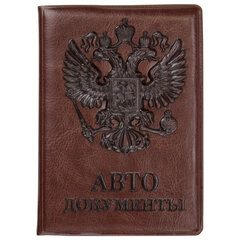 Обложка для автодокументов STAFF, полиуретан под кожу, &laquo;АВТОДОКУМЕНТЫ&raquo;, коричневая, 237598