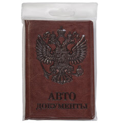 Обложка для автодокументов STAFF, полиуретан под кожу, &laquo;АВТОДОКУМЕНТЫ&raquo;, коричневая, 237598