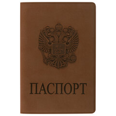 Обложка для паспорта, мягкий полиуретан, &laquo;Герб&raquo;, светло-коричневая, STAFF, 237609