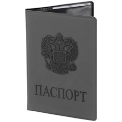 Обложка для паспорта, мягкий полиуретан, &laquo;Герб&raquo;, светло-серая, STAFF, 237610