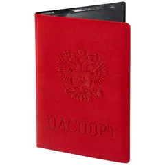 Обложка для паспорта, мягкий полиуретан, &laquo;Герб&raquo;, красная, STAFF, 237612