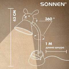 Настольная лампа / светильник SONNEN OU-611 на подставке, СВЕТОДИОДНАЯ, &laquo;SWEET BUNNY&raquo;, 5 Вт, зеленый, 237642