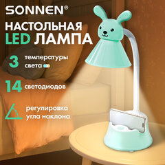 Настольная лампа / светильник SONNEN OU-611 на подставке, СВЕТОДИОДНАЯ, &laquo;SWEET BUNNY&raquo;, 5 Вт, зеленый, 237642