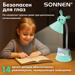 Настольная лампа / светильник SONNEN OU-611 на подставке, СВЕТОДИОДНАЯ, &laquo;SWEET BUNNY&raquo;, 5 Вт, зеленый, 237642