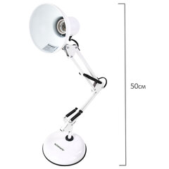 Настольная лампа-светильник SONNEN TL-005, подставка, 40 Вт, Е27, белый, высота 50 см, 237647