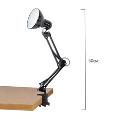 Настольная лампа-светильник SONNEN TL-006, струбцина, 40 Вт, Е27, черный, высота 50 см, 237648