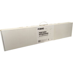 Подставка передвижная для рециркуляторов &laquo;Солнечный Бриз -03/<wbr/>-04/<wbr/>-06&raquo;