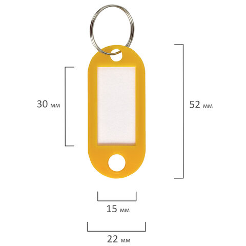 Бирки для ключей КОМПЛЕКТ 100 шт., длина 52 мм, инфо-окно 30х15 мм, цвет ассорти, STAFF, 237730