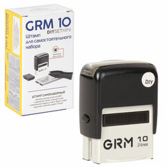 Штамп самонаборный (мини) 3-строчный, оттиск 26&times;12 мм, синий, GRM 10 DIY, КАССА В КОМПЛЕКТЕ, 116000000