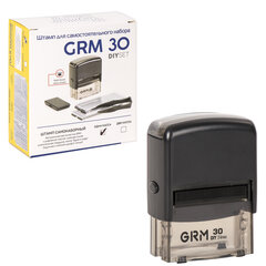 Штамп самонаборный 5-строчный, оттиск 47&times;18 мм, синий без рамки, GRM 30, КАССА В КОМПЛЕКТЕ, 116000030