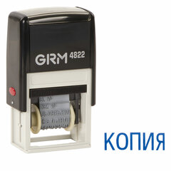 Штамп стандартный &laquo;12 БУХГАЛТЕРСКИХ ТЕРМИНОВ&raquo;, корпус черный, оттиск 25&times;4 мм, синий, GRM 4822, 124361134