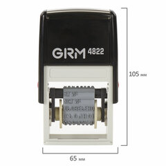 Штамп стандартный &laquo;12 БУХГАЛТЕРСКИХ ТЕРМИНОВ&raquo;, корпус черный, оттиск 25&times;4 мм, синий, GRM 4822, 124361134