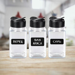 Доска-пленка меловая самоклеящаяся в рулоне, ЧЕРНАЯ, 90&times;200 см, 5 мелков и салфетка, BRAUBERG, 237839