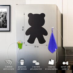 Доска на холодильник магнитно-меловая 30&times;40 см &laquo;Teddy Bear&raquo; с набором аксессуаров, BRAUBERG, 237841