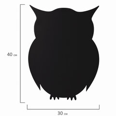 Доска на холодильник магнитно-меловая 30&times;40 см &laquo;Baby Owl&raquo; с набором аксессуаров, BRAUBERG, 237842