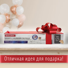 Доска на холодильник магнитно-меловая 42&times;30 см с мелками, магнитом и салфеткой, BRAUBERG, 237844