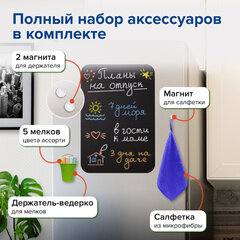 Доска на холодильник магнитно-меловая 42&times;30 см с мелками, магнитом и салфеткой, BRAUBERG, 237844