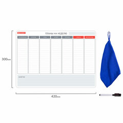 Планинг на холодильник магнитный НА НЕДЕЛЮ 42&times;30 см, с маркером и салфеткой, BRAUBERG, 237850