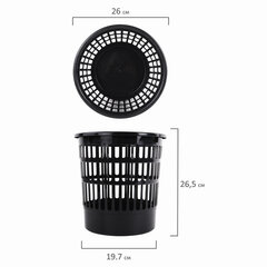 Корзина для бумаг STAFF &laquo;Basic&raquo; сетчатая, 9,5 л, черная, 237915