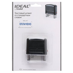 Штамп стандартный &laquo;ОПЛАЧЕНО&raquo;, оттиск 38&times;14 мм, синий, TRODAT IDEAL 4911 DB-1.2