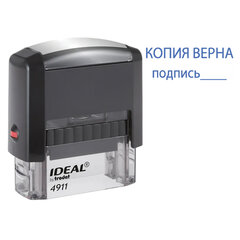 Штамп стандартный "КОПИЯ ВЕРНА, подпись", оттиск 38х14 мм, синий, TRODAT IDEAL 4911 DB-3.42