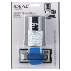Печать самонаборная 1-круг, оттиск D=42, синий, TRODAT IDEAL 46042DB-R1, крышка, КАССА В КОМПЛЕКТЕ
