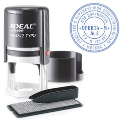 Печать самонаборная 1,5-круга, оттиск D=42 синий,TRODAT IDEAL 46042DB-R1,5, крышка, КАССА В КОМПЛЕКТЕ