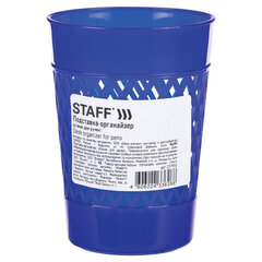 Подставка-органайзер (стакан для ручек) STAFF Basic, ассорти, 237950