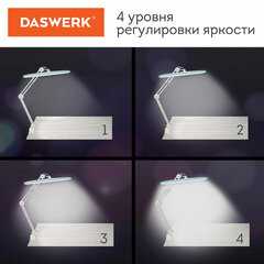 Настольная бестеневая лампа / светильник 117 светодиодов, 4 режима яркости, DASWERK (ДАСВЕРК), 237954