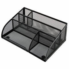 Подставка-органайзер BRAUBERG &laquo;Germanium&raquo;, 5 секций, 255&times;180&times;105 мм, металл, черная, 237973