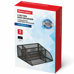 Подставка-органайзер BRAUBERG &laquo;Germanium&raquo;, 5 секций, 255&times;180&times;105 мм, металл, черная, 237973