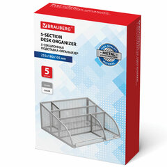 Подставка-органайзер BRAUBERG &laquo;Germanium&raquo;, 5 секций, 255&times;180&times;105 мм, металл, серебро, 237974