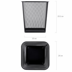 Корзина для бумаг квадратная 17 литров, BRAUBERG &laquo;Germanium&raquo;, металл, черная, 237975