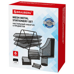 Настольный набор BRAUBERG &laquo;Germanium&raquo;, 6 предметов, черный, металл, 237985