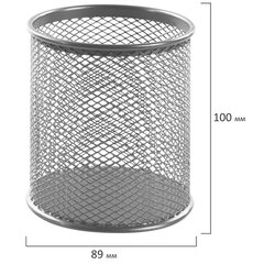Подставка-органайзер BRAUBERG &laquo;Germanium&raquo; круглое основание, 100&times;89 мм, серебро, металическая, 237988