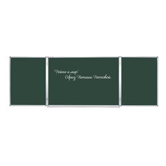 Доска для мела магнитная 3-х элементная 100&times;150/<wbr/>300 см, ДОПОЛНИТЕЛЬНАЯ ЛИНИЯ/<wbr/>КЛЕТКА, зеленая, STAFF, 238011